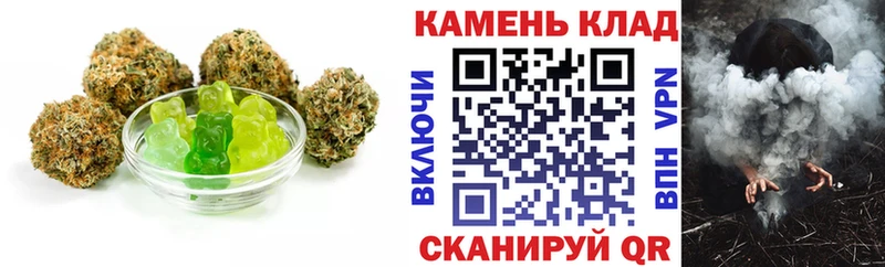 цены наркотик  Невинномысск  Canna-Cookies конопля 