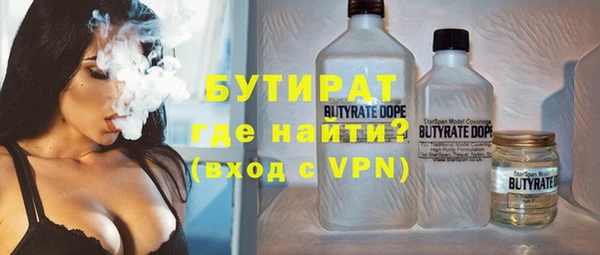 дживик Алексин