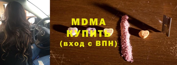 амфетамин Алексеевка