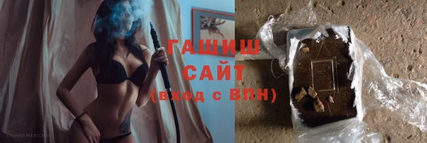 mix Алзамай
