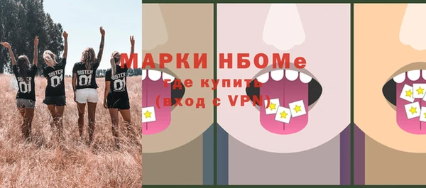 mix Алзамай