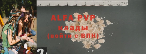 дживик Алексин