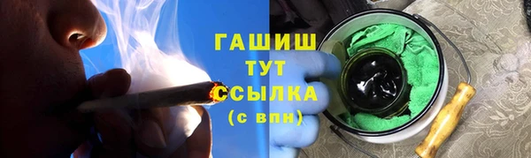 mix Алзамай