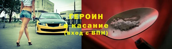 амфетамин Алексеевка