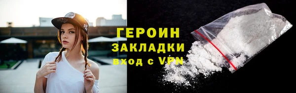 дживик Алексин