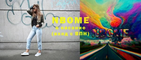 дживик Алексин