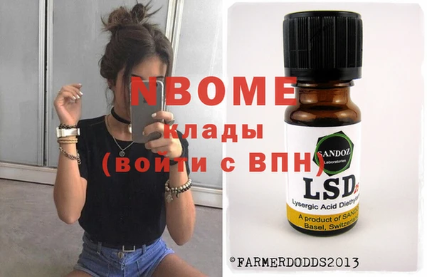 mix Алзамай