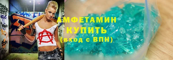 mix Алзамай